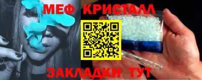 ALPHA-PVP Кулебаки