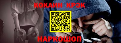 MESCALINE Кумертау