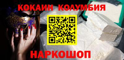 ALPHA-PVP Кулебаки