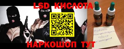 ALPHA-PVP Кулебаки