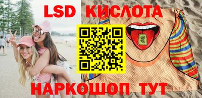 ALPHA-PVP Кулебаки