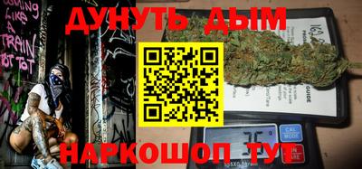 ALPHA-PVP Кулебаки