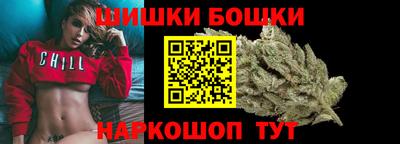спайс Кунгур