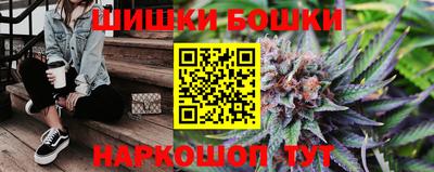 MESCALINE Кумертау