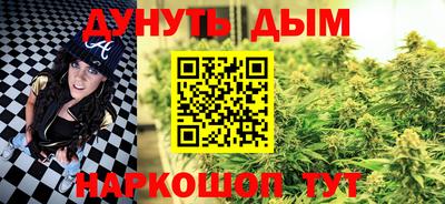 ALPHA-PVP Кулебаки