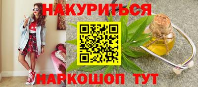 ALPHA-PVP Кулебаки