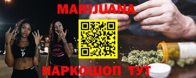 MESCALINE Кумертау