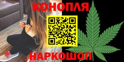 MESCALINE Кумертау