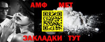 ALPHA-PVP Кулебаки