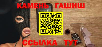 ALPHA-PVP Кулебаки