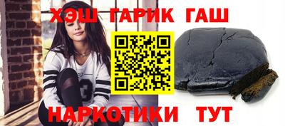 MESCALINE Кумертау