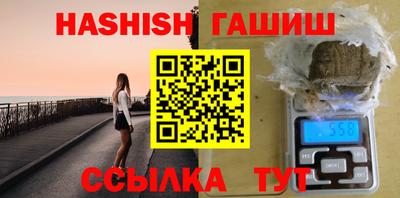 MESCALINE Кумертау