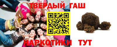 MESCALINE Кумертау