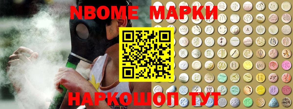 ЛСД экстази кислота  Лсд 25 экстази кислота  Вход с VPN  LSD-25 экстази  Каменск-Уральский 